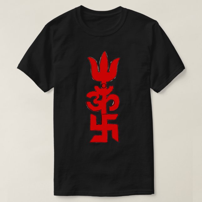 Brilliant Red Hindu Symbol som skildrar Power Peac T Shirt (Design framsida)