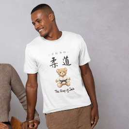 Bring the spirit of Judo to everyday life T Shirt