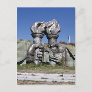 Brinnande facklingskulptur Buzludzha monument Vykort