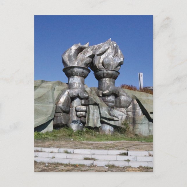 Brinnande facklingskulptur Buzludzha monument Vykort (Framsida)