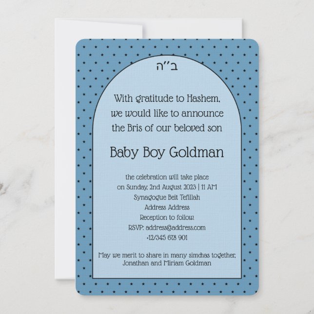 Bris Brit Milah Jewish Pojke Naming Inbjudningar (Baksida)