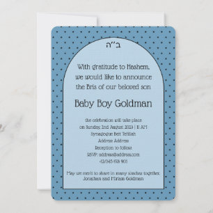 Bris Brit Milah Jewish Pojke Naming Inbjudningar