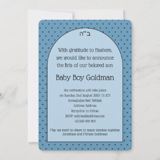 Bris Brit Milah Jewish Pojke Naming Inbjudningar