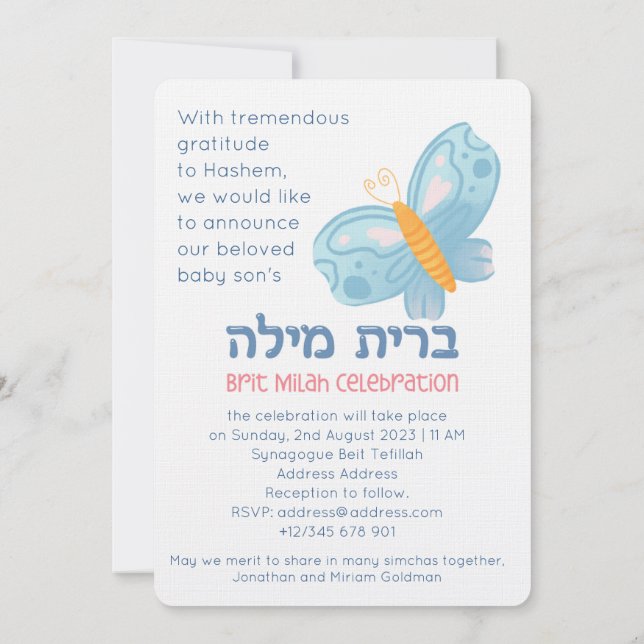 Bris Brit Milah Jewish Pojke Naming Inbjudningar (Baksida)