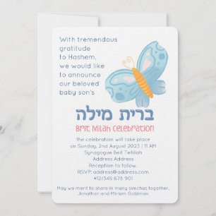 Bris Brit Milah Jewish Pojke Naming Inbjudningar