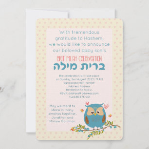 Bris Brit Milah Jewish Pojke Naming Investigation Inbjudningar