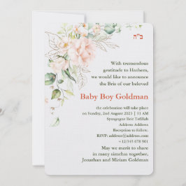 Bris Brit Milah Jewish Pojke Naming Investigation Inbjudningar