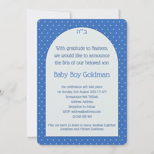 Bris Brit Milah Jewish Pojke Naming Investigation Inbjudningar (Baksida)