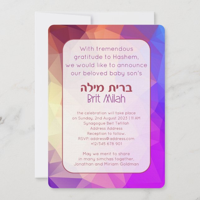 Bris Brit Milah Jewish Pojke Naming Investigation Inbjudningar (Baksida)