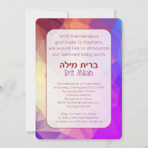 Bris Brit Milah Jewish Pojke Naming Investigation Inbjudningar