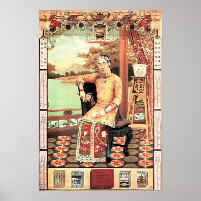 British American Tobacco Cigarette Gamla kinesiska Poster (Framsidan)
