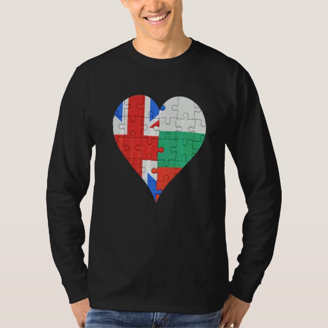 British Bulgariska Flagga Heart T Shirt (Framsida)