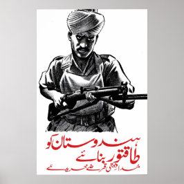 Brittiskt andra världskrigets rekryteringaffisch F Poster