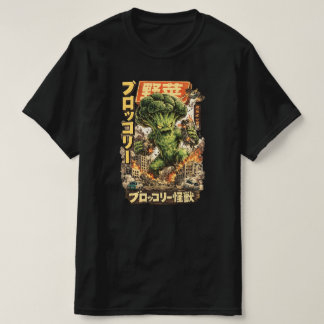 Broccoli Kaiju – Grönsakapokalyps T Shirt