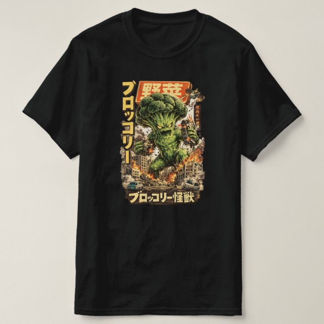 Broccoli Kaiju – Grönsakapokalyps T Shirt (Design framsida)