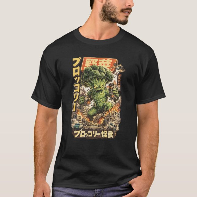 Broccoli Kaiju – Vegetable Apocalypse T Shirt (Framsida)