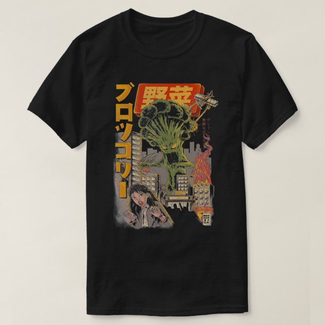 BROCCOZILLA Kaiju Broccoli Monster Japanska Fo T Shirt (Design framsida)