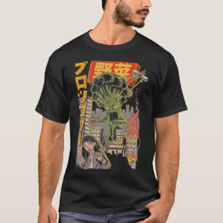 BROCCOZILLA Kaiju Broccoli Monster Japanska Fo T Shirt