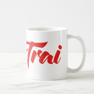 Broder - Em Trai ~ Ting Viet Kaffemugg
