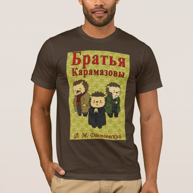 Bröder Karamazovt-skjorta, nu med Grushenka! T Shirt (Framsida)