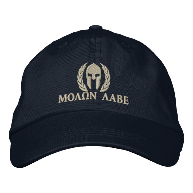 Broderi för Molon Labe spartansk hjälmlagrar Broderad Keps (Framsida)