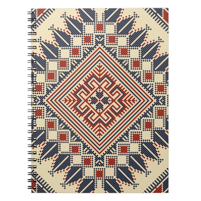 Broderie palestinienne traditionnelle anteckningsbok (Framsidan)