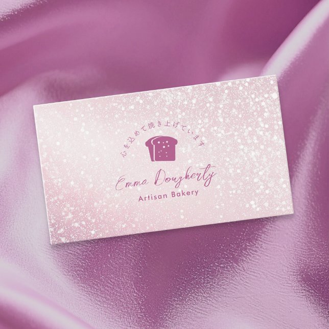 Brödlogo Bageri med Rosa Glitter Visitkort (Skapare uppladdad)