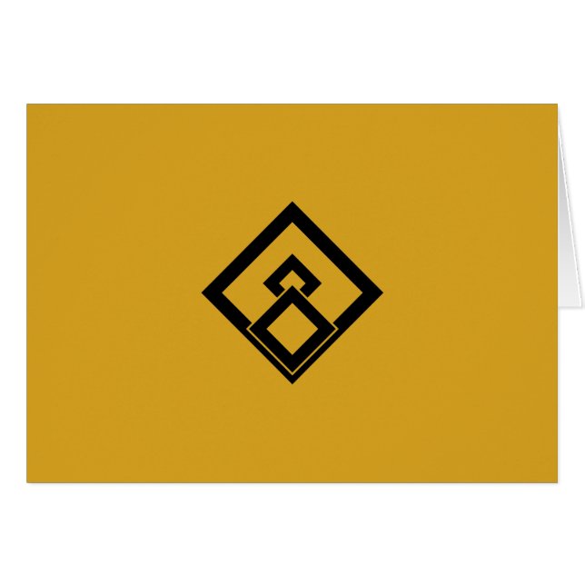 Brokterad trädåtgärd hälsningskort (Framsidan Horizontal)