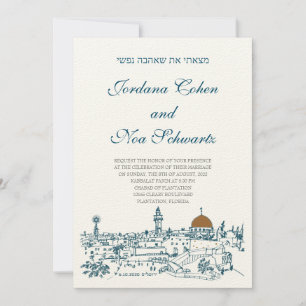 Bröllbjudan till Jerusalem Sight Hebrew Jewish Wed Inbjudningar