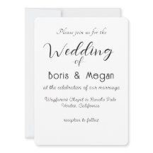 Brölloksinbjudan till modern Elegant Snyggt