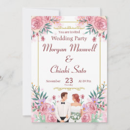 "Brölloksinbjudan till  Rosa Blommigt  Inbjudningar