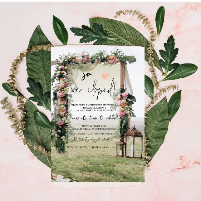 Bröllop Arbor Lantern Bröllop Elopement Inbjudningar (Skapare uppladdad)