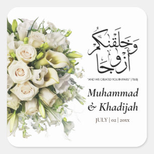 Bröllop Bouquette Quran Quote Muslim Bröllop Nikah Fyrkantigt Klistermärke