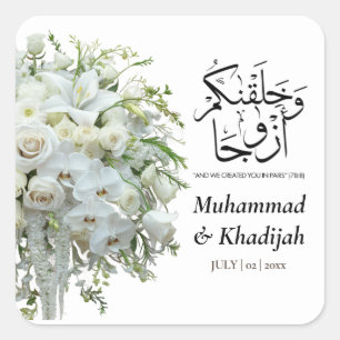 Bröllop Bouquette Quran Quote Muslim Bröllop Nikah Fyrkantigt Klistermärke