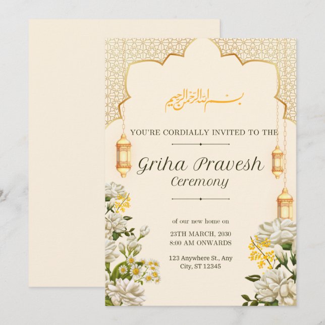 Bröllop | Fest | Födelsedag | Babykalas | Bröllops Inbjudningar (Fram/baksida)