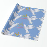 Bröllop Gift Wrapping Papper Presentpapper<br><div class="desc">Gratulerar: Presentomslag pappra Designade för figursättning av gåvor till Bröllop,  årsdag,  Förlovningar,  Möhippa,  . Kontrollera detta på ett klistermärke ,  kort</div>