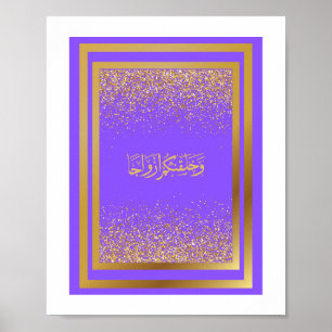 Bröllop Grattisar på arabiska i Lila Färg Poster