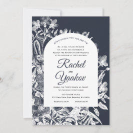 Bröllop Hebreiska Vintagen Blommigt Vita träsket Inbjudningar