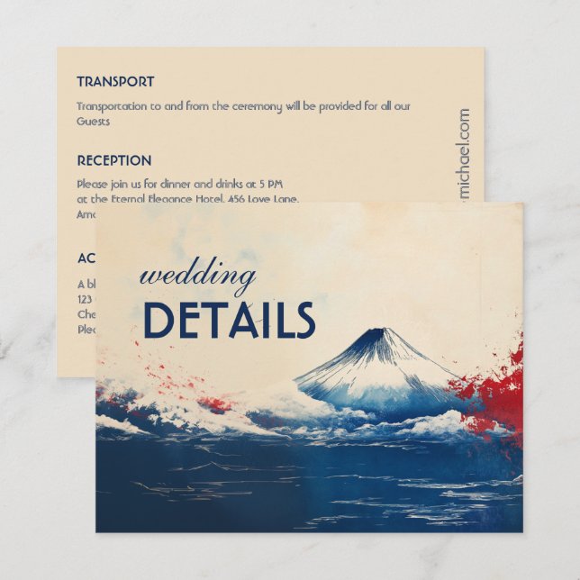 Bröllop närmare uppgifter om Japonesque Harmony me Tilläggskort (Fram/baksida)