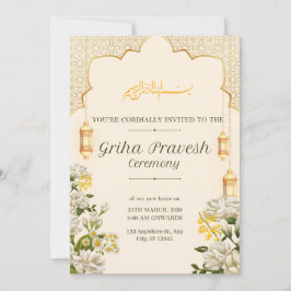 Bröllop | Party | Födelsedag | Baby Shower | Möhip Inbjudningar