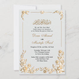 Bröllopisk muslim-inbjudan inbjudningar