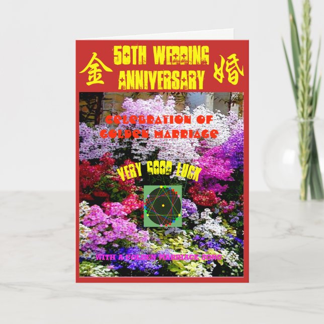 Bröllopsdag 50 med en dikt kort (Framsida)