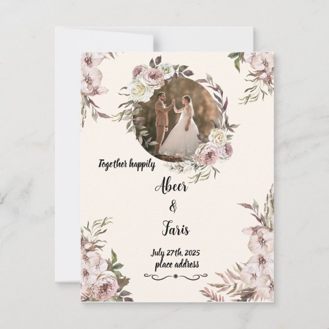 bröllopsinbjudan inbjudningar (Baksida)