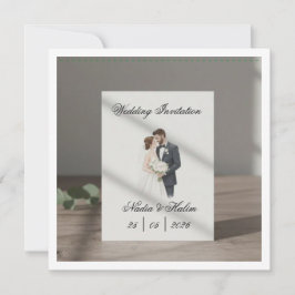 Bröllopsinbjudan mall med romantisk par