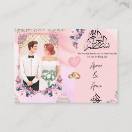 Bröllopsinbjudan med blomsterillustration av par tilläggskort