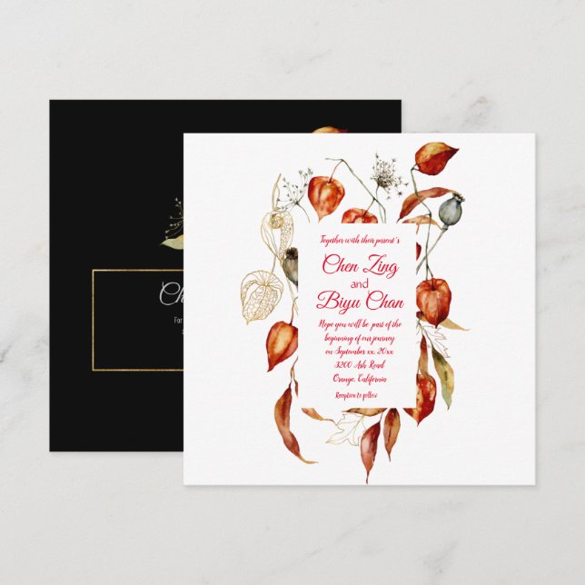 Bröllopsinbjudan till Physalis (kinesisk Lantern) Inbjudningar (Fram/baksida)