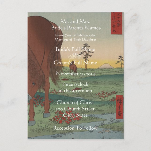 Bröllopsinbjudande konstnär Hiroshige Utagawa Inbjudan Vykort (Framsida)