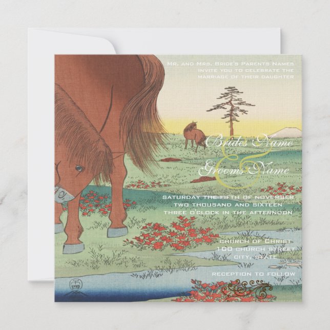 Bröllopsinbjudande konstnär Hiroshige Utagawa Inbjudningar (Framsida)