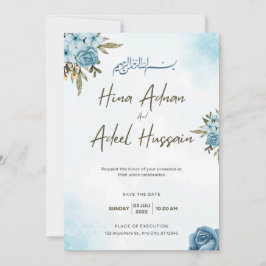 Bröllopsinbjudningar Inbjudningar