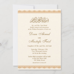 Bröllopsinbjudningar till CalliGraps islamiska nik Inbjudningar